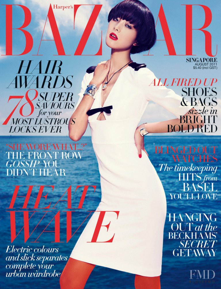 Emma Pei featured on the Harper\'s Bazaar Singapore cover from August 2011