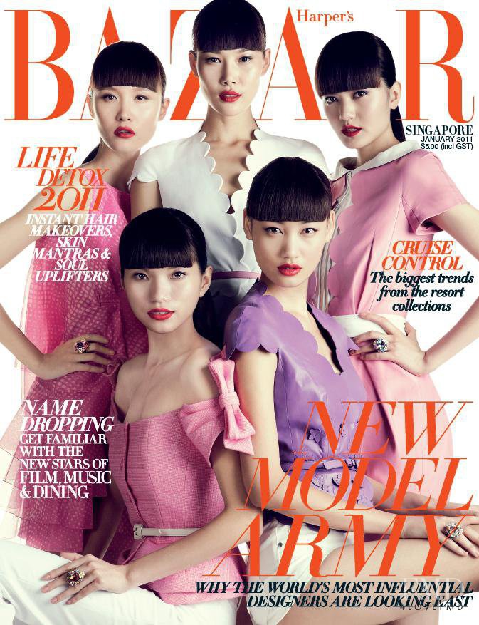Zhang Si si, Wang Yang, Yang Fang featured on the Harper\'s Bazaar Singapore cover from January 2011