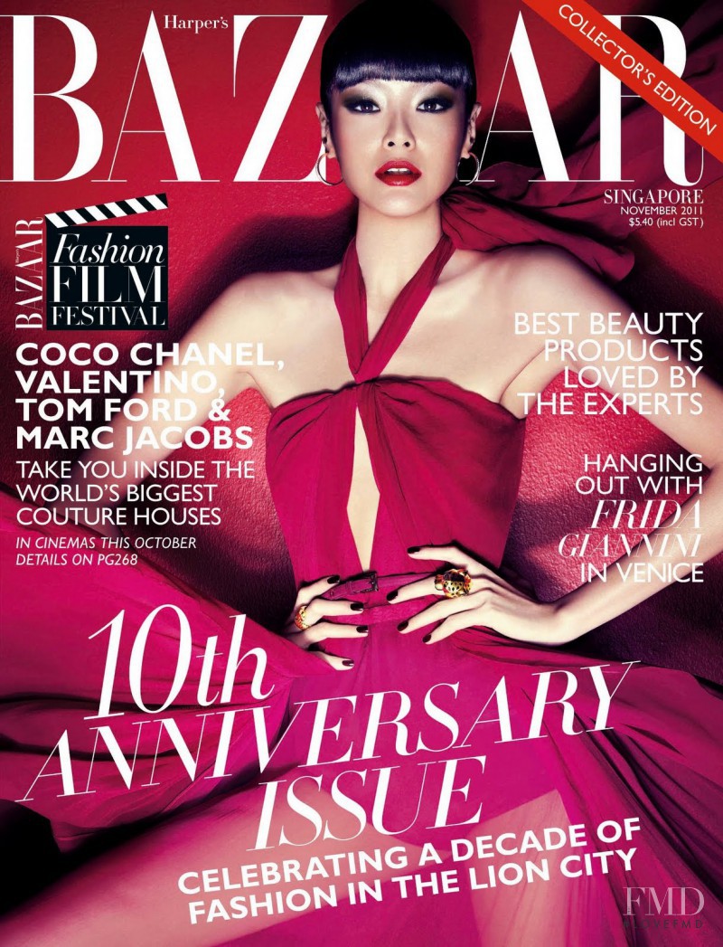Sheila Sim featured on the Harper\'s Bazaar Singapore cover from November 2011
