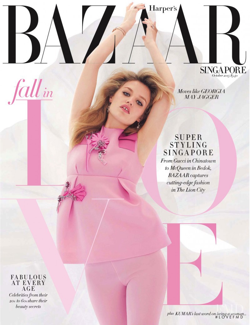 Georgia May Jagger featured on the Harper\'s Bazaar Singapore cover from October 2015