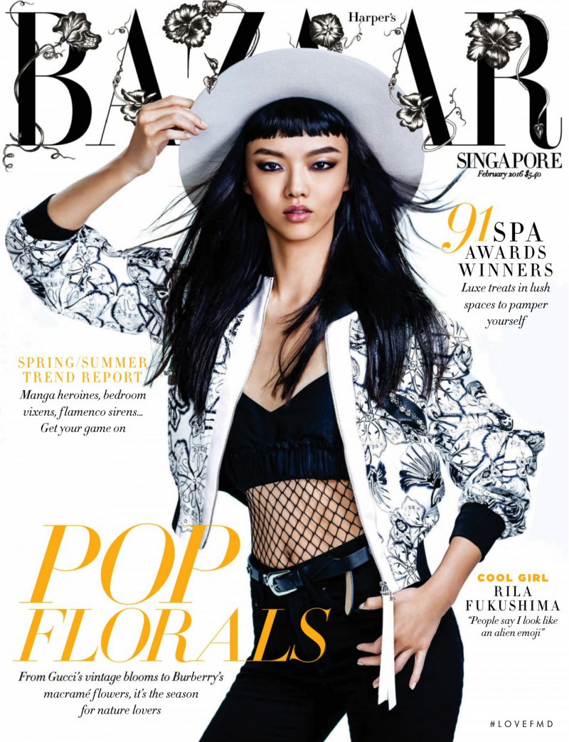 Rila Fukushima featured on the Harper\'s Bazaar Singapore cover from February 2016