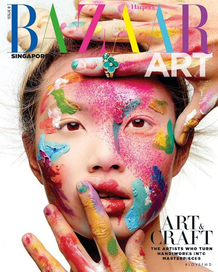 Grace Cheng featured on the Harper\'s Bazaar Singapore cover from August 2017