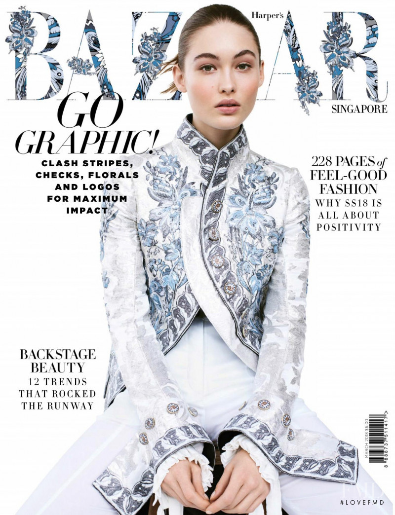 Grace Elizabeth featured on the Harper\'s Bazaar Singapore cover from March 2018