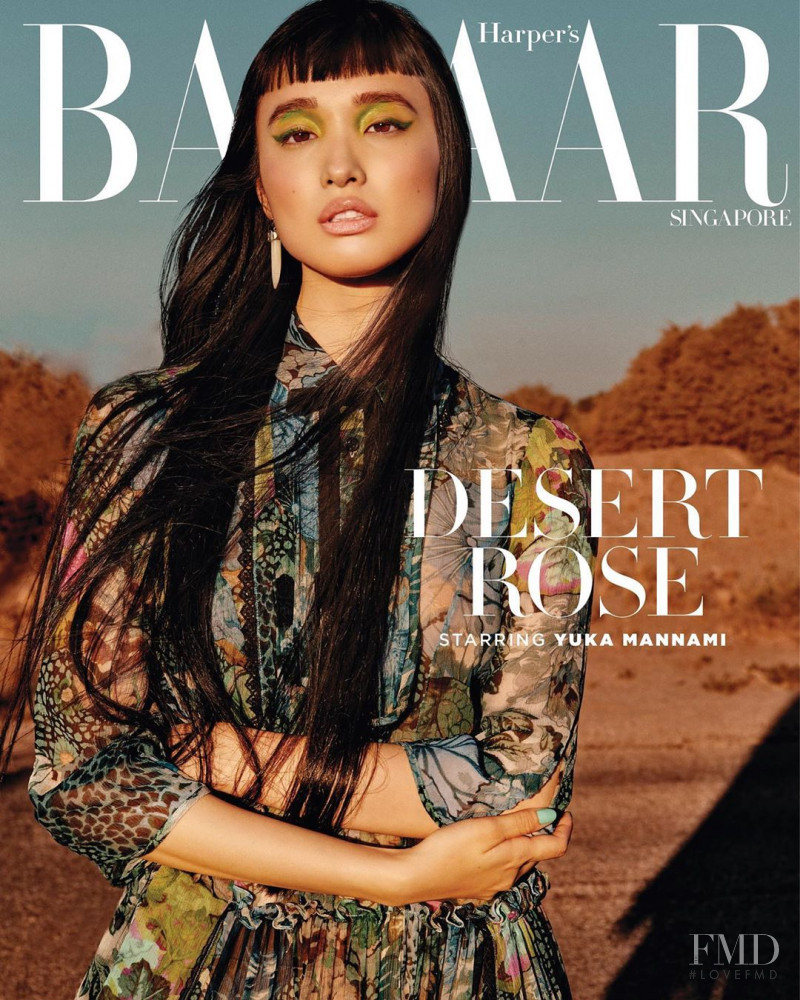 Yuka Mannami featured on the Harper\'s Bazaar Singapore cover from August 2019