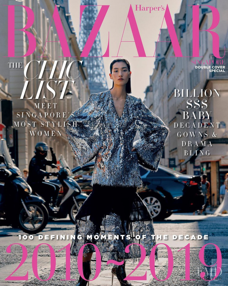 Lina Zhang featured on the Harper\'s Bazaar Singapore cover from December 2019
