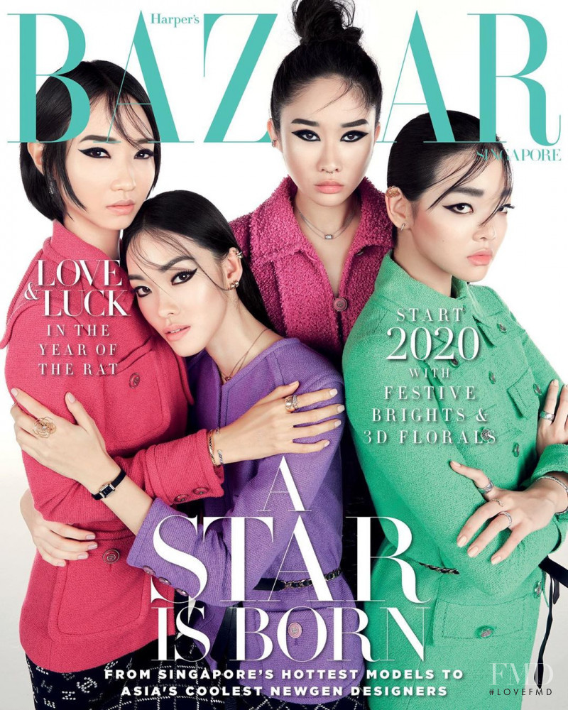 Layla Ong, Mei Yue, Kaci Beh, Kaigin Jean Yong featured on the Harper\'s Bazaar Singapore cover from January 2020