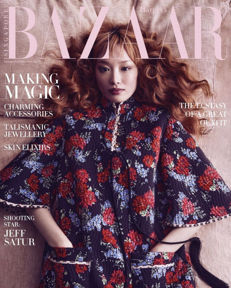 Fernanda Hin Lin Ly featured on the Harper\'s Bazaar Singapore cover from April 2023