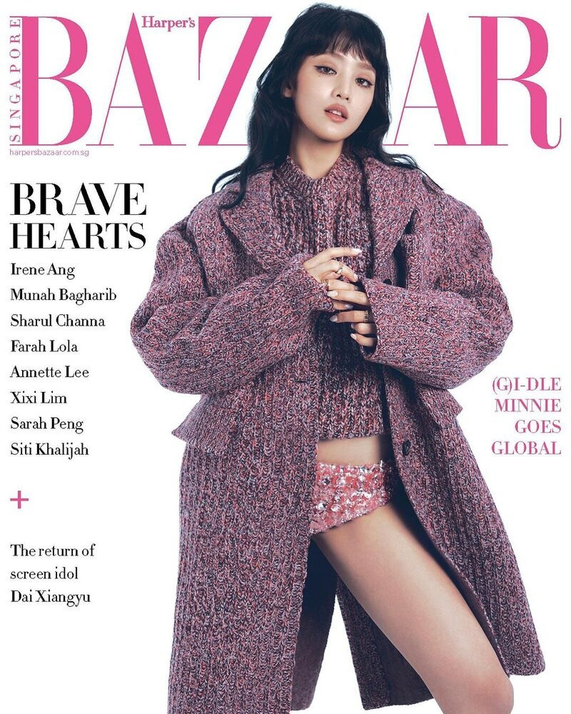  featured on the Harper\'s Bazaar Singapore cover from August 2023