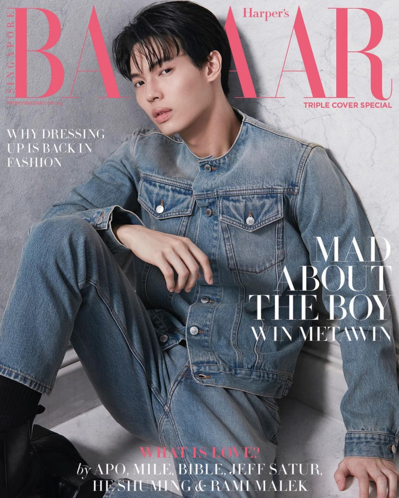 Metawin Opas-iamkajorn featured on the Harper\'s Bazaar Singapore cover from February 2023