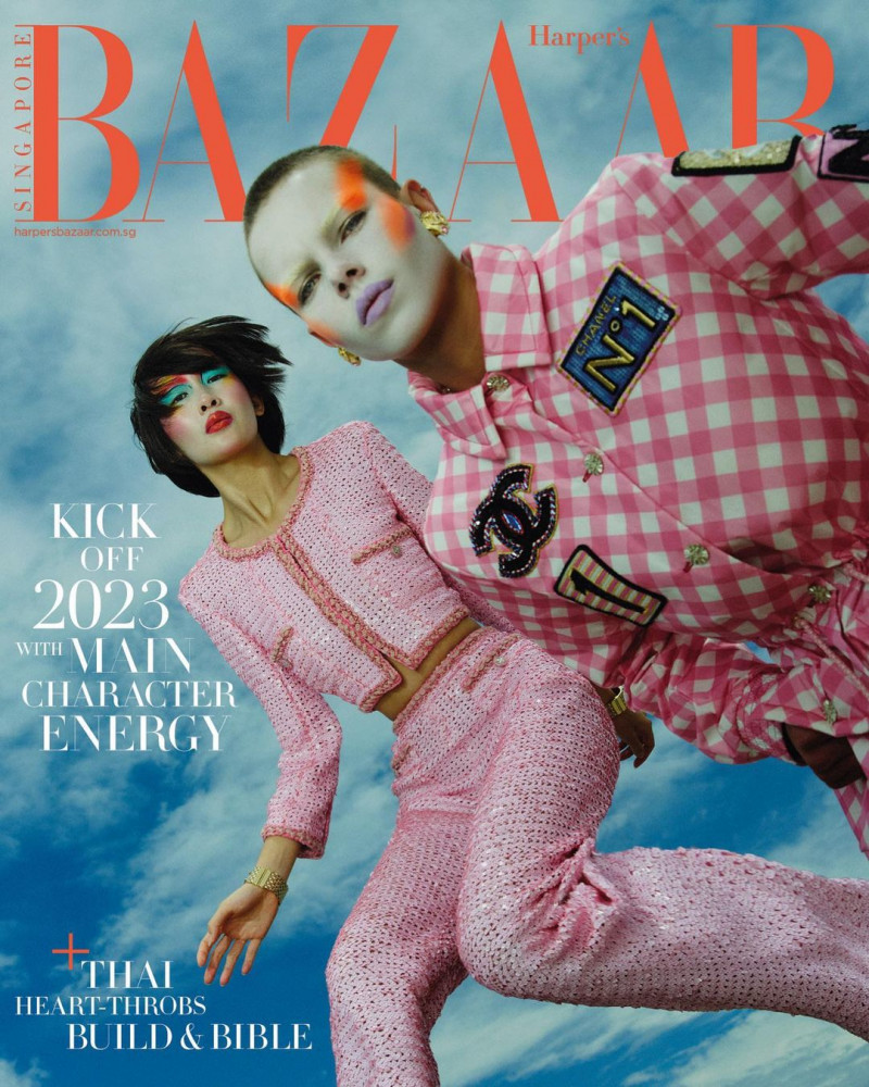  featured on the Harper\'s Bazaar Singapore cover from January 2023