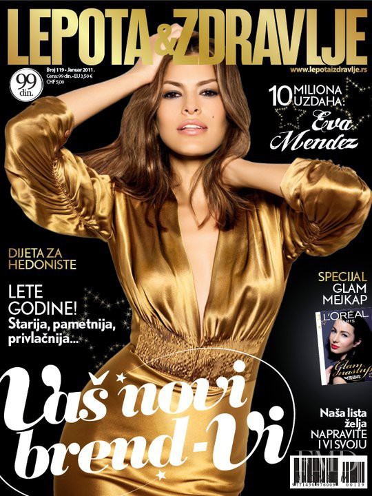 Eva Mendez featured on the Lepota & Zdravlje Serbia cover from January 2011