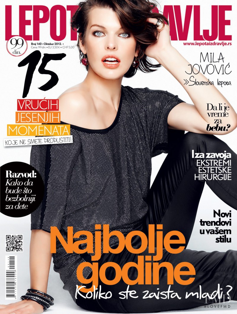 Milla Jovovich featured on the Lepota & Zdravlje Serbia cover from October 2012