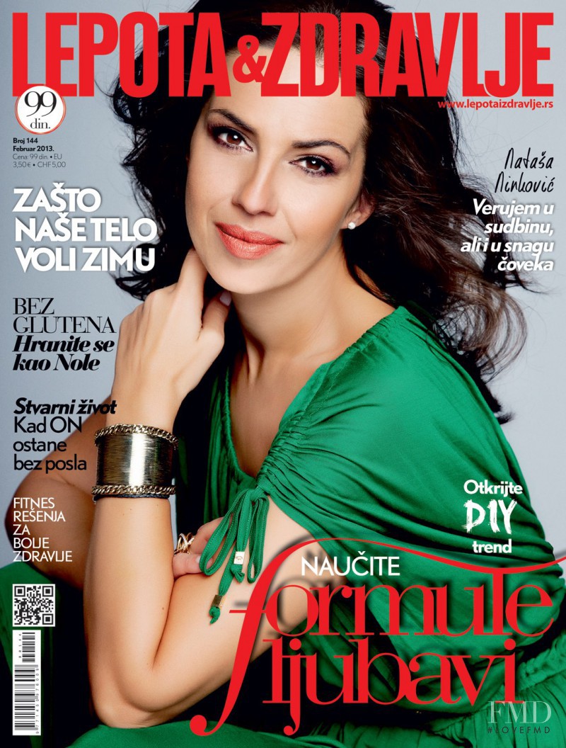 Natasa Ninkovic featured on the Lepota & Zdravlje Serbia cover from February 2013