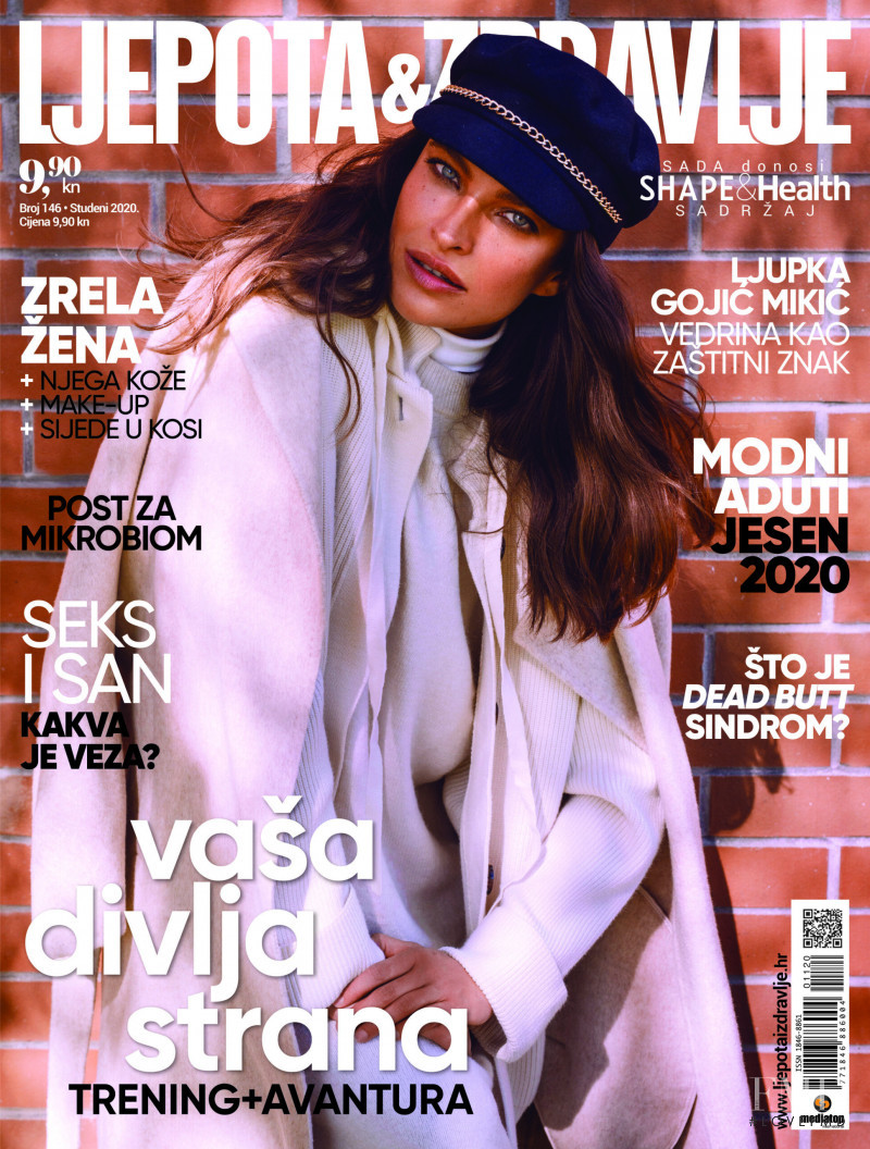 Ljupka Gojic featured on the Ljepota & Zdravlje Croatia cover from November 2020
