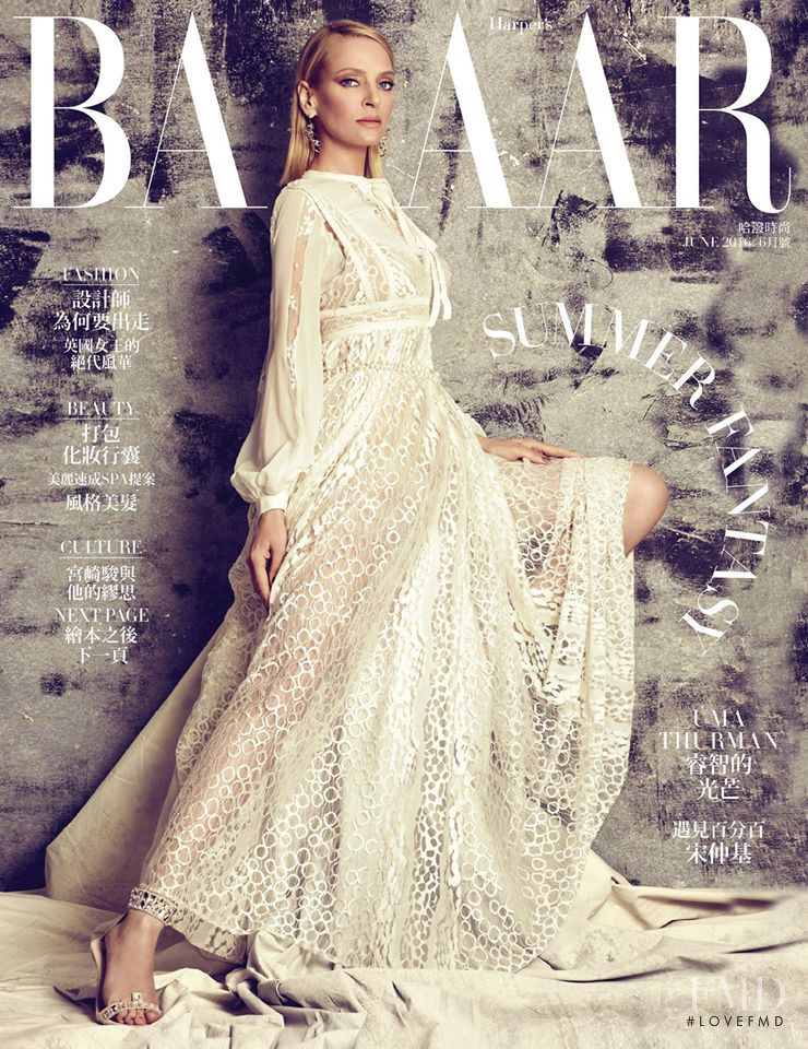 Uma Thurman featured on the Harper\'s Bazaar Taiwan cover from June 2016