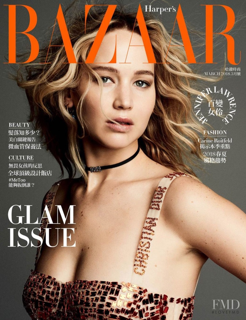 Jennifer Lawrence featured on the Harper\'s Bazaar Taiwan cover from March 2018