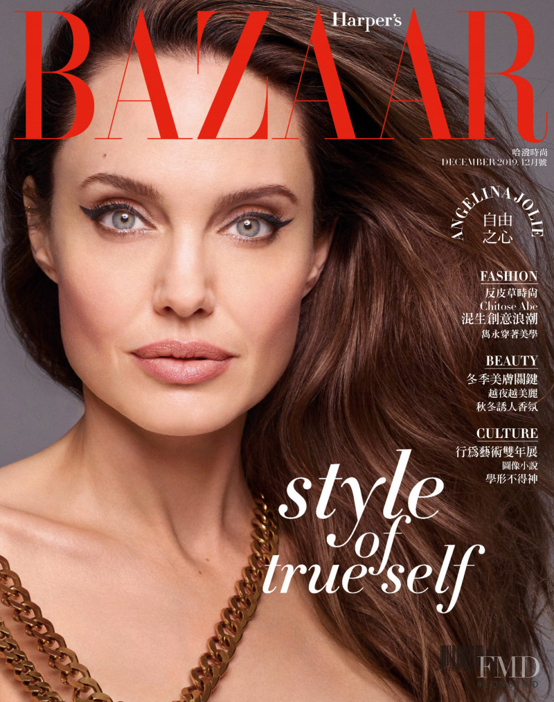  featured on the Harper\'s Bazaar Taiwan cover from December 2019