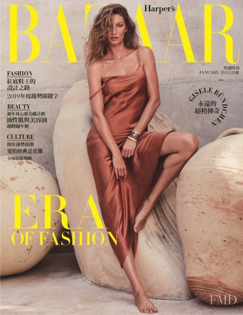 Gisele Bundchen featured on the Harper\'s Bazaar Taiwan cover from January 2019