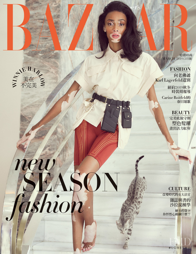 Winnie Chantelle Harlow featured on the Harper\'s Bazaar Taiwan cover from March 2019