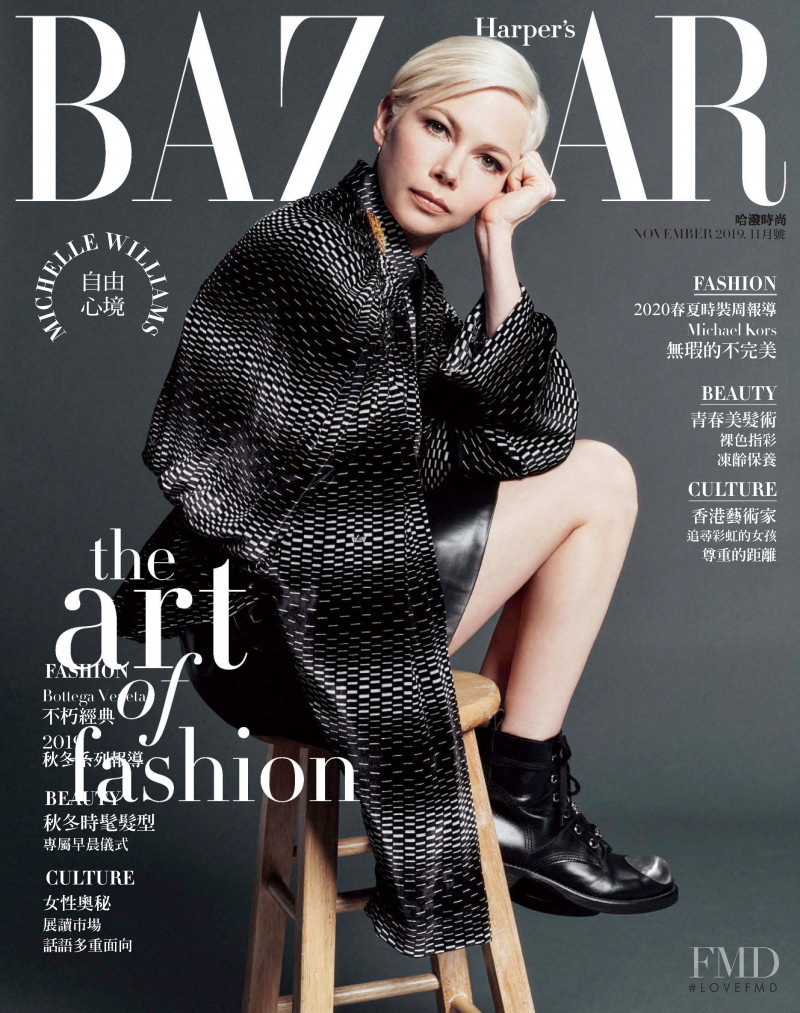 Michelle Williams featured on the Harper\'s Bazaar Taiwan cover from November 2019