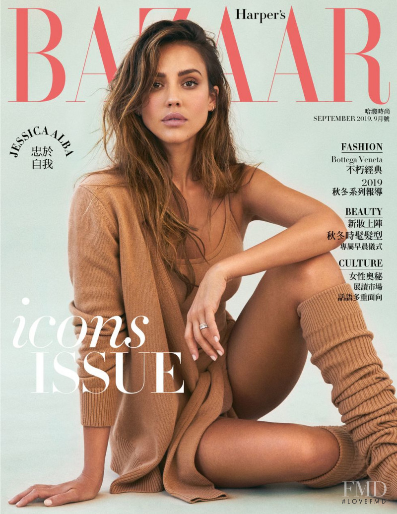  featured on the Harper\'s Bazaar Taiwan cover from September 2019