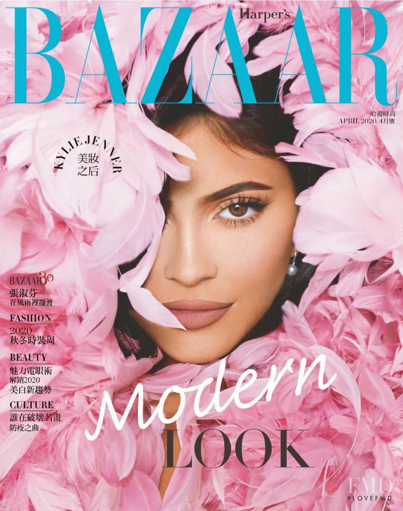 Kylie Jenner featured on the Harper\'s Bazaar Taiwan cover from April 2020