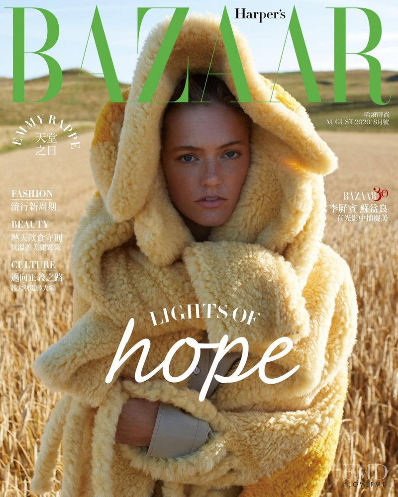 Emmy Rappe featured on the Harper\'s Bazaar Taiwan cover from August 2020
