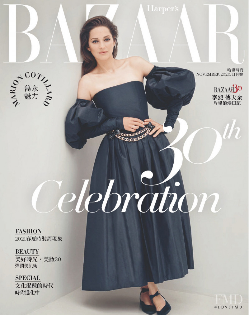 Marion Cotillard featured on the Harper\'s Bazaar Taiwan cover from December 2020