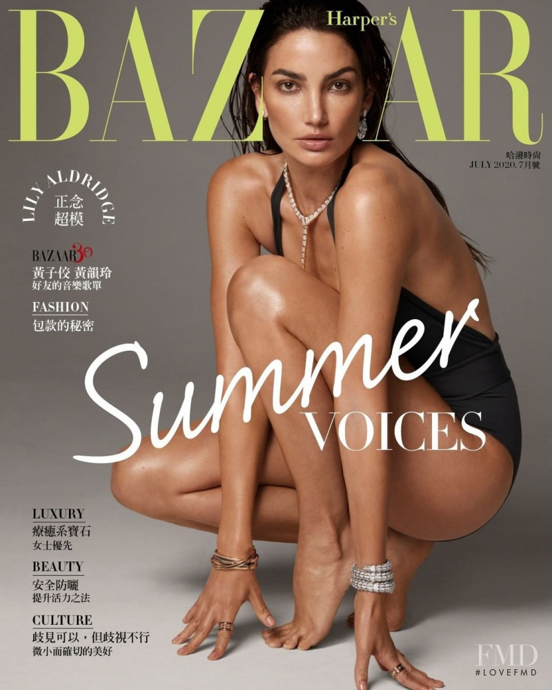 Lily Aldridge featured on the Harper\'s Bazaar Taiwan cover from July 2020