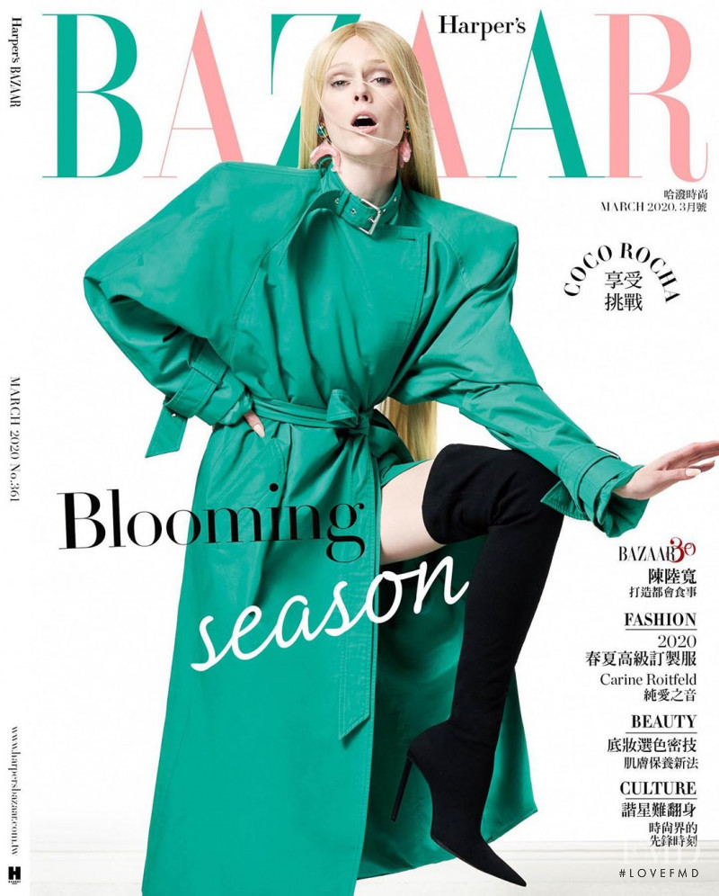 Coco Rocha featured on the Harper\'s Bazaar Taiwan cover from March 2020