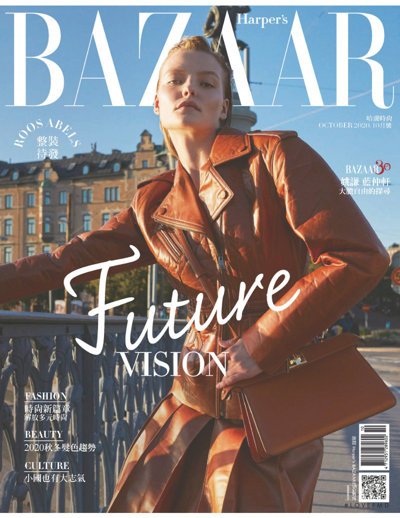 Roos Abels featured on the Harper\'s Bazaar Taiwan cover from October 2020