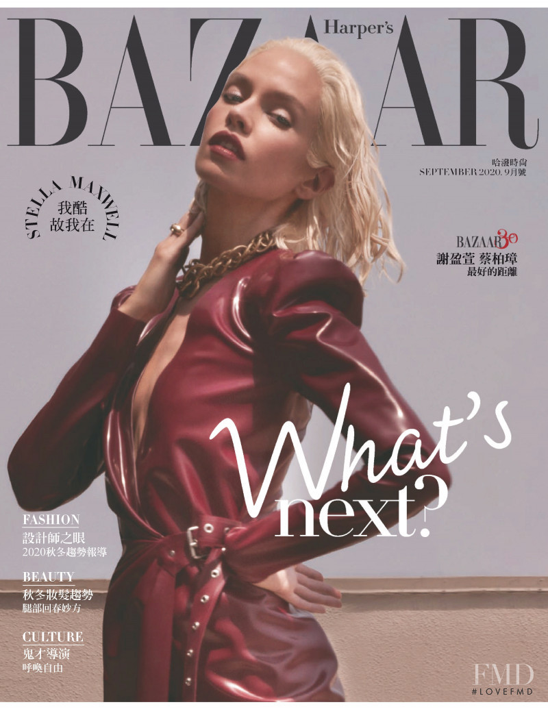 Stella Maxwell featured on the Harper\'s Bazaar Taiwan cover from September 2020
