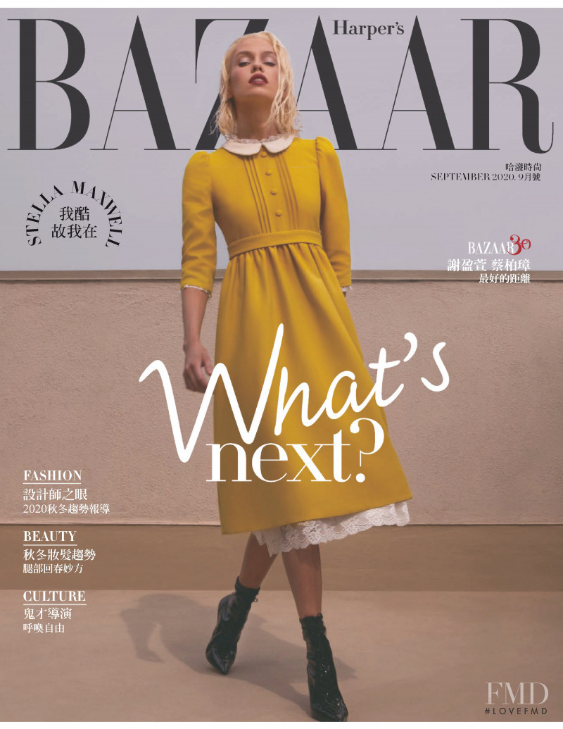 Stella Maxwell featured on the Harper\'s Bazaar Taiwan cover from September 2020