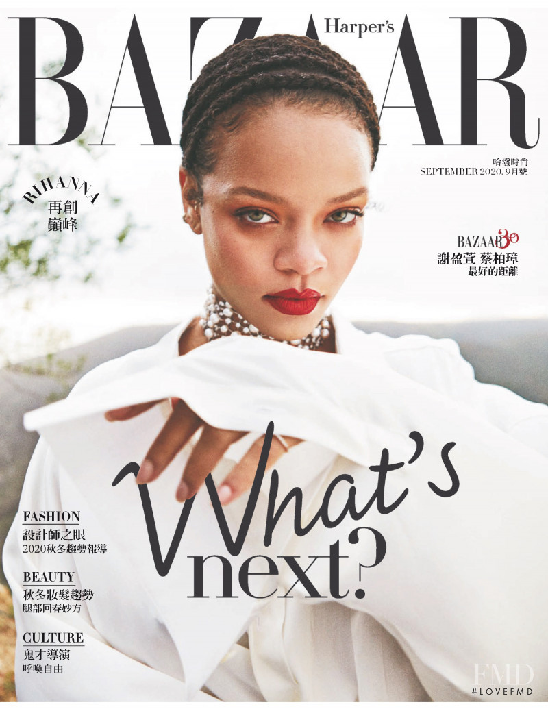  featured on the Harper\'s Bazaar Taiwan cover from September 2020