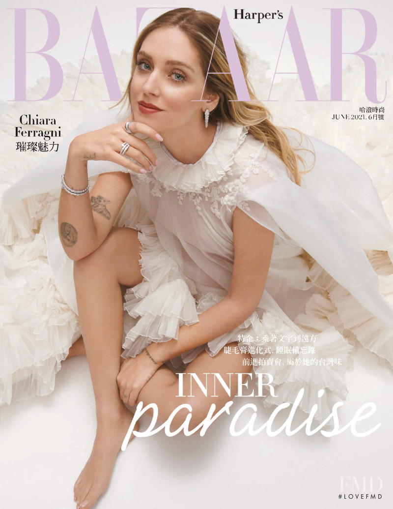  featured on the Harper\'s Bazaar Taiwan cover from June 2021