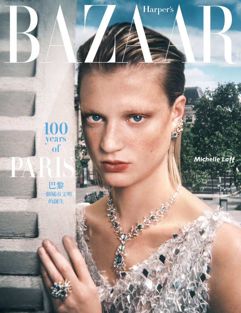 Michelle Laff featured on the Harper\'s Bazaar Taiwan cover from July 2024