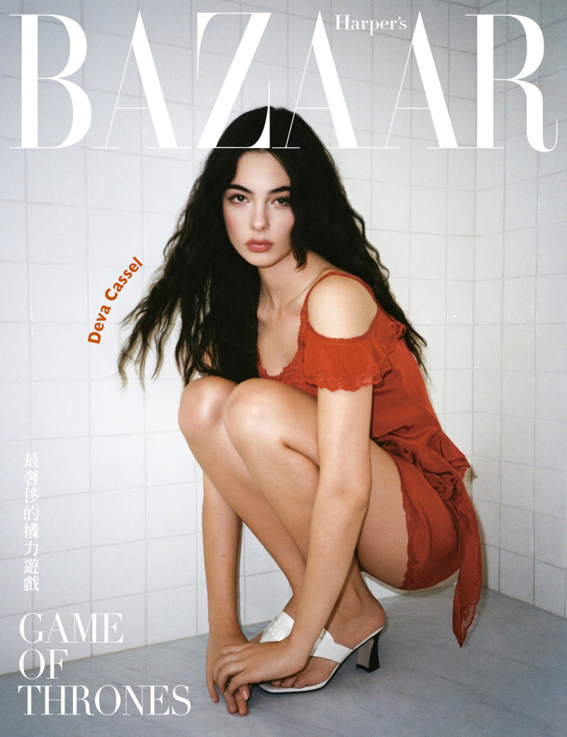 Deva Cassel featured on the Harper\'s Bazaar Taiwan cover from May 2024