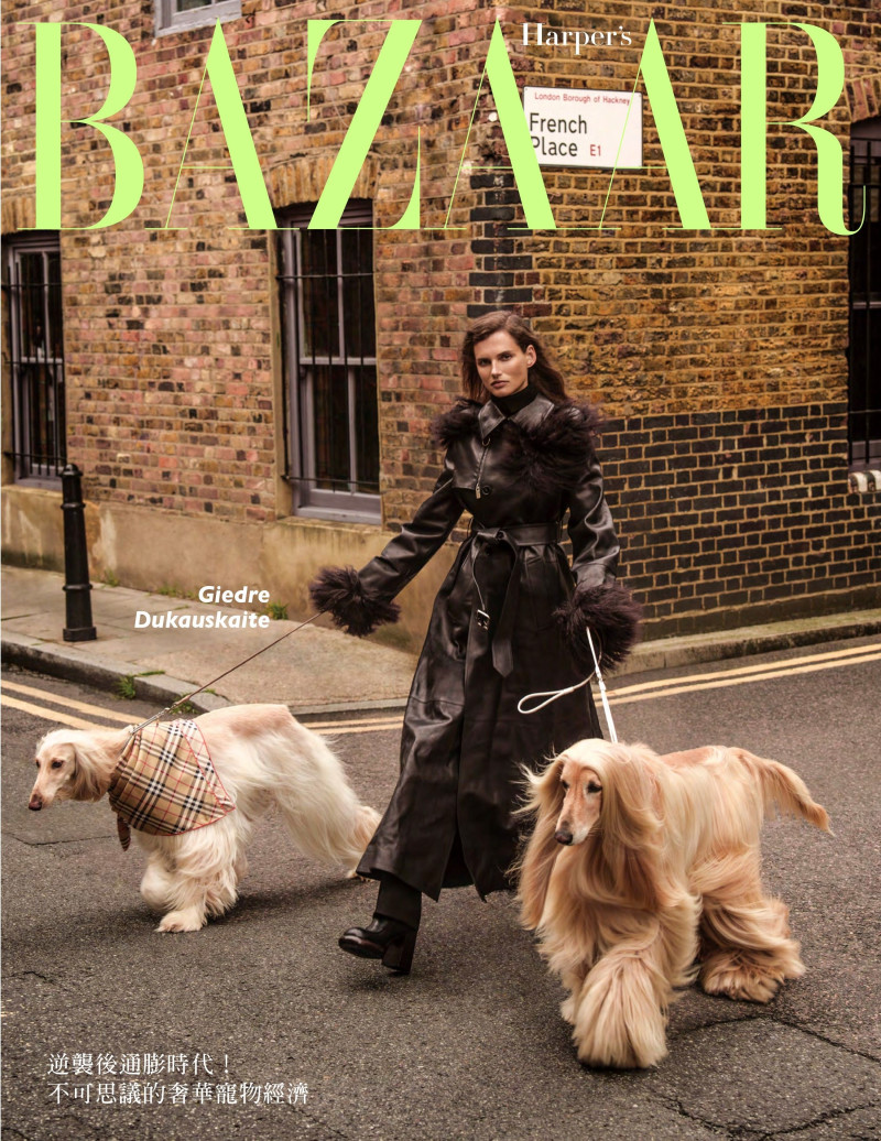 Giedre Dukauskaite featured on the Harper\'s Bazaar Taiwan cover from October 2024