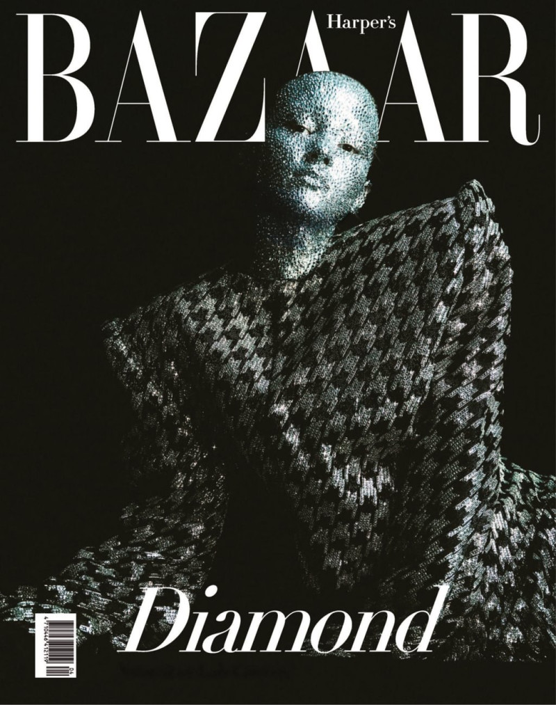 Oli Akh featured on the Harper\'s Bazaar Taiwan cover from April 2025