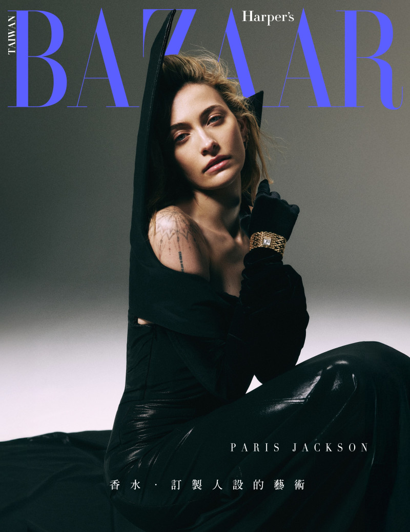 Paris Jackson featured on the Harper\'s Bazaar Taiwan cover from January 2025