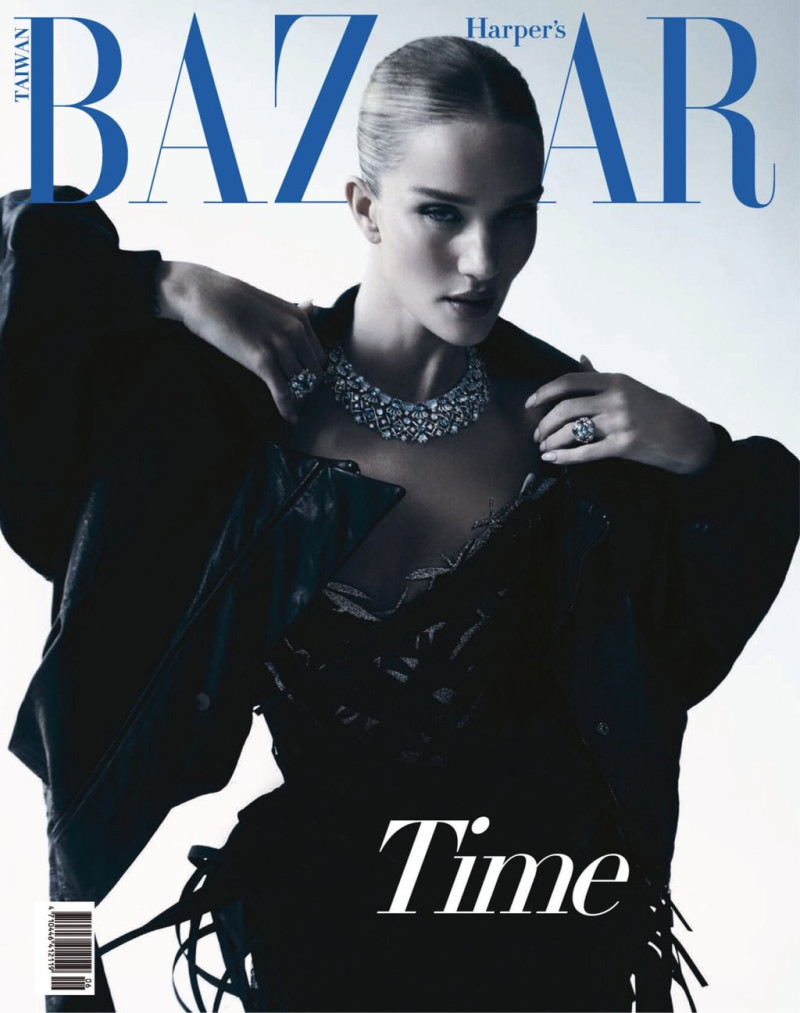 Rosie Huntington-Whiteley featured on the Harper\'s Bazaar Taiwan cover from June 2025