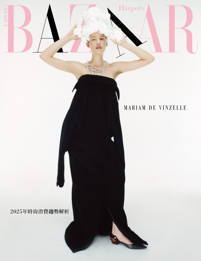 Mariam de Vinzelle featured on the Harper\'s Bazaar Taiwan cover from March 2025