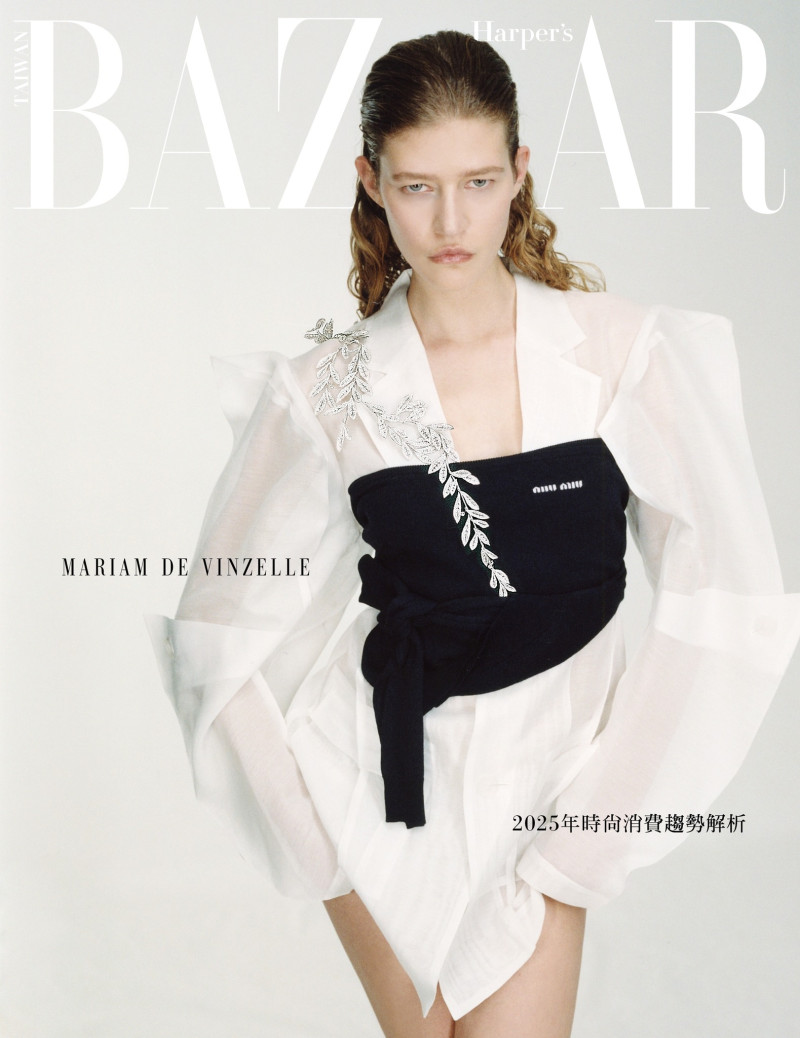 Mariam de Vinzelle featured on the Harper\'s Bazaar Taiwan cover from March 2025