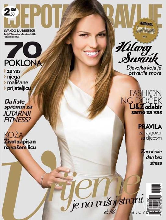 Hilary Swank featured on the Ljepota & Zdravlje Bosnia & Herzegovina cover from December 2011