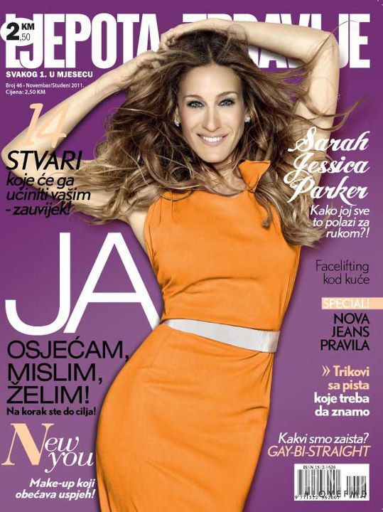 Sarah Jessica Parker featured on the Ljepota & Zdravlje Bosnia & Herzegovina cover from November 2011
