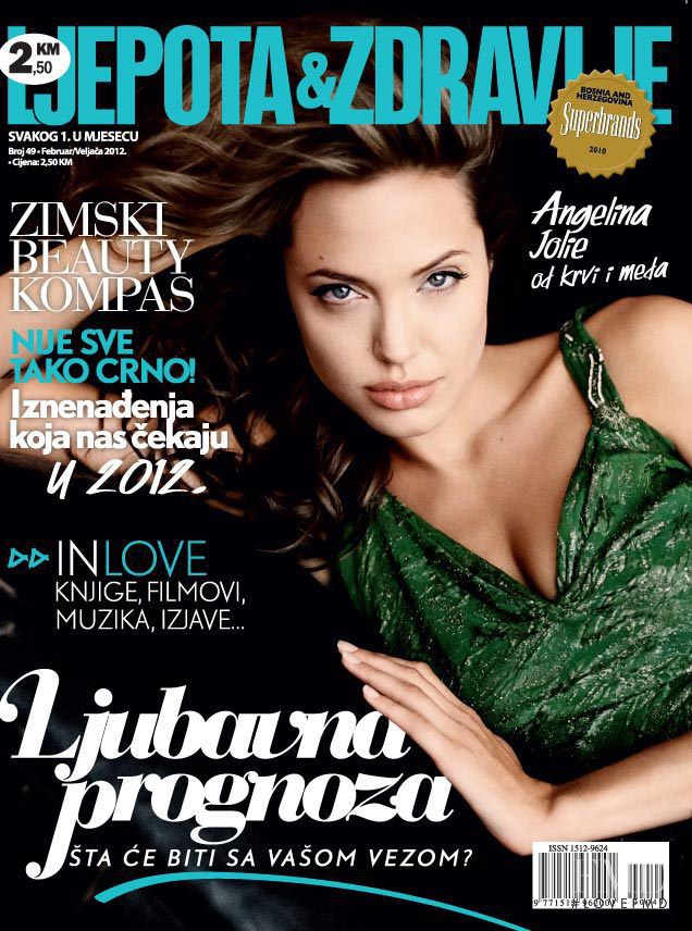 Angelina Jolie featured on the Ljepota & Zdravlje Bosnia & Herzegovina cover from February 2012