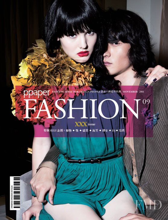  featured on the PPaper Fashion cover from November 2011