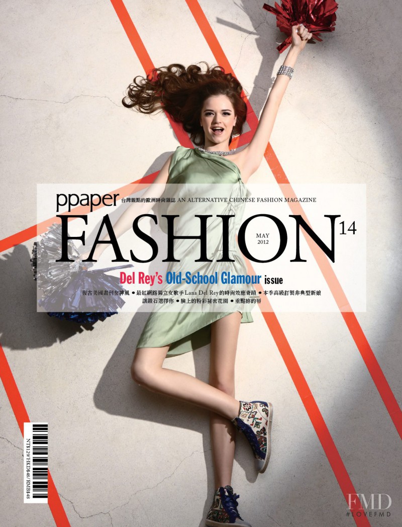  featured on the PPaper Fashion cover from May 2012