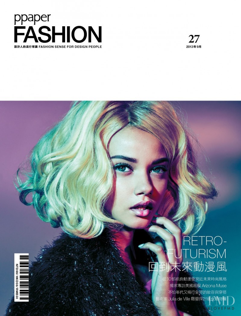 Marina Nery featured on the PPaper Fashion cover from September 2013