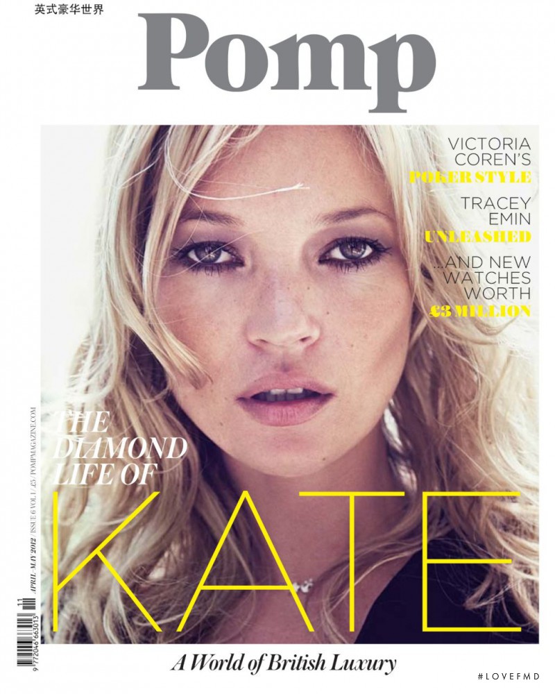 Kate Moss featured on the Pomp cover from April 2012